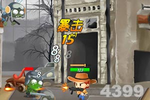 澳门沙金官方网站在线截图