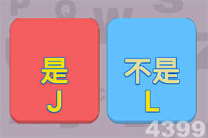 贝博app体育官网入口截图1