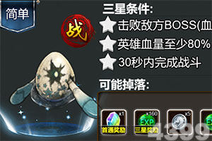 如果你来给《刺客信条》写剧情，你会把背景设定在哪里？