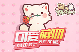 刘凯男子400米夺冠 打破全国纪录