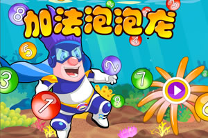 环球博雅app相关推荐1