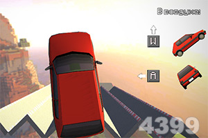 女子钢钉“种”酒窝致脸颊发炎 花5000元取出