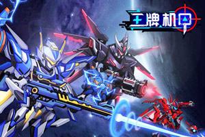 难得一见!女子吃桃子吃出一大堆新鲜叶片,是谁把叶子放进去的?