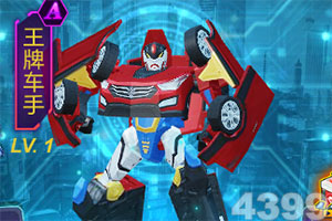 AG手机捕鱼王下载