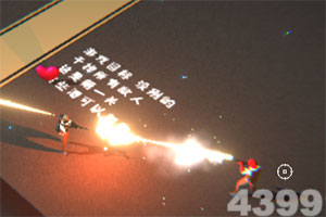 如何健康、安全过暑假？这些提示转给师生家长