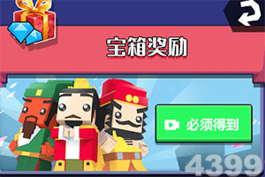 压球软件app下载