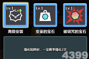 张家港山姆会员商店主体结构完工 预计10月底开业