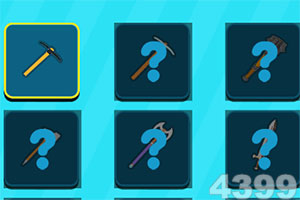 林茨暗星云 1251