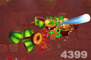 澳门新萄京8455截图4