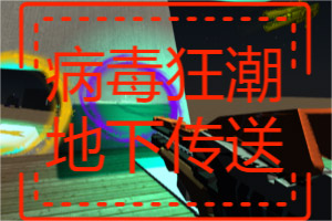 治理“游烟”，并非“管得宽”（健谈）