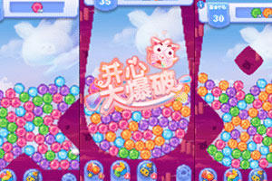 武汉汉超联赛开幕式2025（时间+地点+直播）