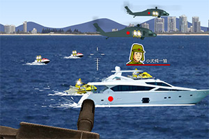 国家防总将针对京津冀粤的防汛四级应急响应提升至三级