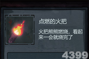 “互联网+”为公益增添力量