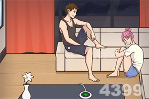 女子去世无子女 存款归亲戚房归国家