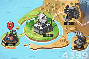 米乐app官网登录