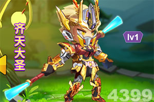 直升机空战破解版