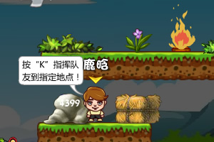 “人工智能新兴技术备选清单”在北京、香港同步发布