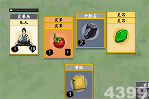 国防部：运-20交付时间将根据试验试飞情况确定