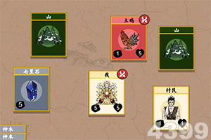 三峡船闸通航22年货运量超22亿吨