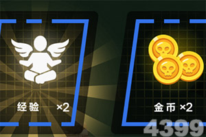 在四川巴中竟藏着“地质界奇观”