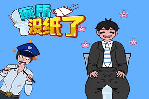 PH今日热榜 | 2025-07-26