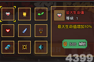 战队帮唱赛上演 《新说唱2025》呈现“说唱+”舞台