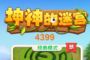 亿佰官网app相关推荐1