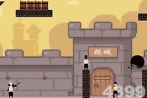 03版要闻 - 中共代表团访问日本