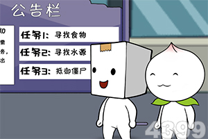 365在线手机app下载