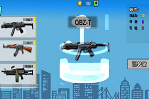 贯彻落实《生态环境保护督察工作条例》 充分发挥生态环境保护督察利剑作用