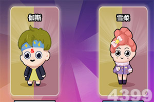 [新浪彩票]足彩25108期盈亏指数：流浪者主场不稳