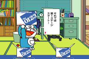 福州、泉州两地疾控提醒广东佛山返回人员14天自我健康监测