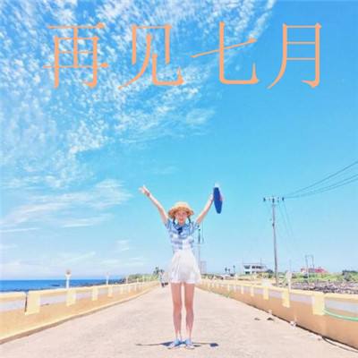 促进我国制造业高质量“出海”