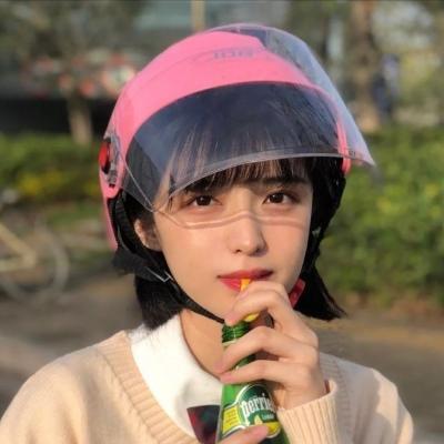 中国连任联合国经社理事会成员