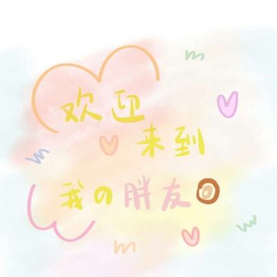 新华网评：警惕“吃谷”低龄化