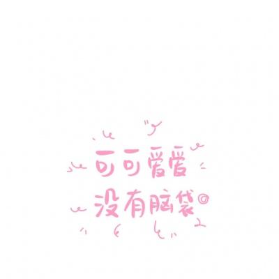 一切要从马蒂斯的女儿说起