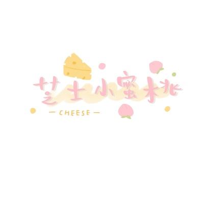 第十六届两岸电影展在台北开幕