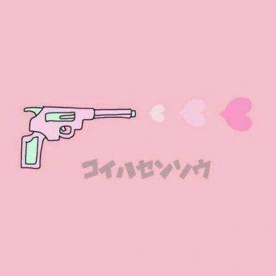 新兴市场货币上涨 美联储官员讲话提振降息预期