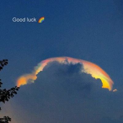 中国雄安集团有限公司暑期实习生招聘公告